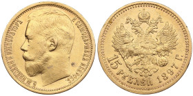 Russia 15 Roubles 1897 AГ - Nicholas II (1894-1917)
12.86g. Au 0.900. XF+/AU. Some mechanical damage. "CC" behind the neck cut variety. Bitkin 1 R; Si...