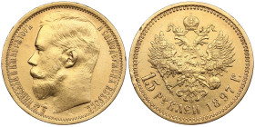 Russia 15 Roubles 1897 AГ - Nicholas II (1894-1917)
12.87g. Au 0.900. XF/XF+. An attractive lustrous specimen. "CC" behind the neck cut variety. Bitki...