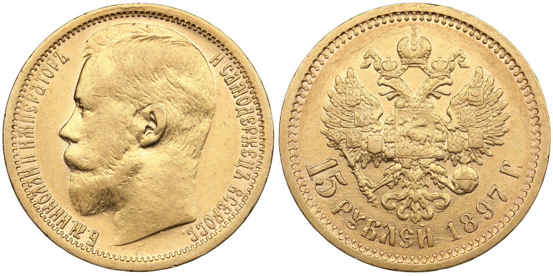 Russia 15 Roubles 1897 AГ - Nicholas II (1894-1917)
12.86g. Au 0.900. VF/XF. "CC...