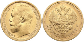 Russia 15 Roubles 1897 AГ - Nicholas II (1894-1917)
12.86g. Au 0.900. VF/XF. "CC" behind the neck cut variety. Bitkin 1 R; Sidorov 1972. PLEASE NOTE: ...
