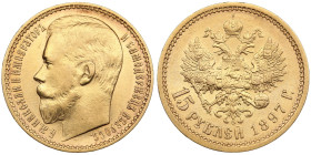 Russia 15 Roubles 1897 AГ - Nicholas II (1894-1917)
12.86g. Au 0.900. XF/AU. Mint luster exemplar with good relief details. "OCC" behind the neck cut ...