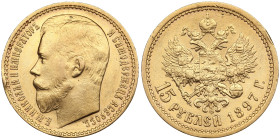 Russia 15 Roubles 1897 AГ - Nicholas II (1894-1917)
12.88g. Au 0.900. AU/AU. Mint luster. "OCC" behind the neck cut variety. Bitkin 2; Sidorov 1971. P...