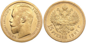 Russia 15 Roubles 1897 AГ - Nicholas II (1894-1917)
12.88g. Au 0.900. VF+/XF+. "CC" behind the neck cut variety. Bitkin 1 R; Sidorov 1972. PLEASE NOTE...