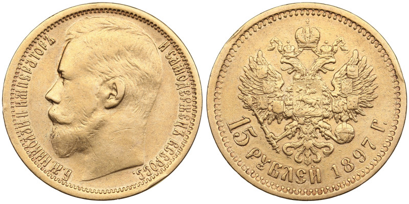 Russia 15 Roubles 1897 AГ - Nicholas II (1894-1917)
12.85g. Au 0.900. VF/XF. "CC...