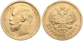 Russia 15 Roubles 1897 AГ - Nicholas II (1894-1917)
12.85g. Au 0.900. VF/XF. "CC" behind the neck cut variety. Bitkin 1 R; Sidorov 1972. PLEASE NOTE: ...