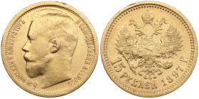 Russia 15 Roubles 1897 AГ - Nicholas II (1894-1917)
12.86g. Au 0.900. VF/XF. "CC" behind the neck cut variety. Bitkin 1 R; Sidorov 1972. PLEASE NOTE: ...