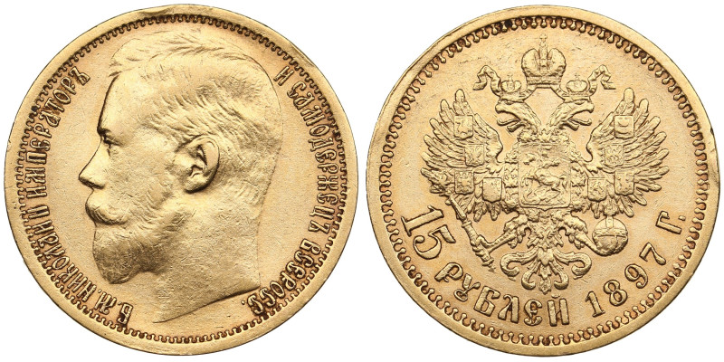 Russia 15 Roubles 1897 AГ - Nicholas II (1894-1917)
12.90g. Au 0.900. XF-/XF+. S...