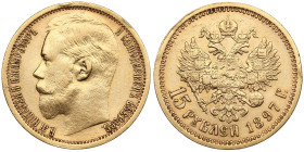 Russia 15 Roubles 1897 AГ - Nicholas II (1894-1917)
12.90g. Au 0.900. XF-/XF+. Some mint luster. "CC" behind the neck cut variety. Bitkin 1 R; Sidorov...