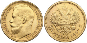 Russia 15 Roubles 1897 AГ - Nicholas II (1894-1917)
12.83g. Au 0.900. VF/XF. Scratches. "OCC" behind the neck cut variety. Bitkin 2; Sidorov 1971. PLE...