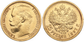 Russia 15 Roubles 1897 АГ - Nicholas II (1894-1917)
12.90g. Au 0.900. VF+/XF. Some mint luster. "CC" behind the neck cut variety. Bitkin 1 R; Sidorov ...