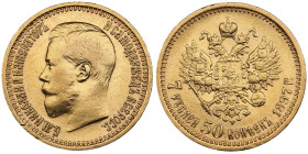 Russia 7 Roubles 50 Kopecks 1897 AГ - Nicholas II (1894-1917)
6.43g. Au 0.900. VF+/AU. An attractive specimen with good mint luster and good detailing...