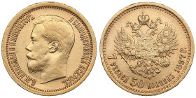 Russia 7 Roubles 50 Kopecks 1897 AГ - Nicholas II (1894-1917)
6.42g. Au 0.900. VF+/XF+. Embossed portrait, wide rim. Bitkin 17; Sidorov 3973. Rare. Ex...