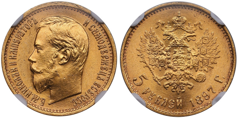 Russia 5 Roubles 1897 (1923-1926) АГ - Nicholas II (1894-1917) - Soviet Issue - ...