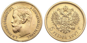 Russia 5 Roubles 1897 АГ - Nicholas II (1894-1917)
4.23g. Au 0.900. XF-/AU. Bitkin 18; Sidorov 4971. PLEASE NOTE: This lot is subject to a reduced buy...
