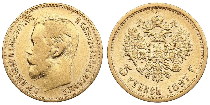 Russia 5 Roubles 1897 АГ - Nicholas II (1894-1917)
4.25g. Au 0.900. F/VF+. Bitki...