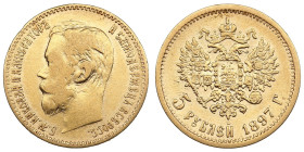 Russia 5 Roubles 1897 АГ - Nicholas II (1894-1917)
4.25g. Au 0.900. F/VF+. Bitkin 18; Sidorov 4971. PLEASE NOTE: This lot is subject to a reduced buye...