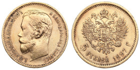 Russia 5 Roubles 1897 АГ - Nicholas II (1894-1917)
4.27g. Au 0.900. VF/XF+. Bitkin 18; Sidorov 4971. PLEASE NOTE: This lot is subject to a reduced buy...