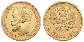 Russia 5 Roubles 1897 АГ - Nicholas II (1894-1917)
4.28g. Au 0.900. VF/XF. Bitkin 18; Sidorov 4971. PLEASE NOTE: This lot is subject to a reduced buye...