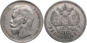 Russia (Brussels mint) Rouble 1897 ** - Nicholas II (1894-1917)
19.94g. XF+/XF+. Some traces of mint luster. Bitkin 203. 