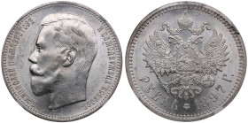 Russia Rouble 1897 АГ - Nicholas II (1894-1917) - NGC MS 61
Fantastic luminous specimen with perfect mint luster and perfect icy relief details. Very ...