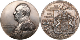 Russia Bronze (Silvered) Medal 1897 – In honor of Count Ilarion Ivanovich Vorontsov-Dashkov – Nicholas II (1894–1917)
143.28g. 67mm. AU/AU. Medalier: ...