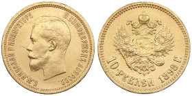 Russia 10 Roubles 1898 (1923-1926) АГ - Nicholas II (1894-1917) - Soviet Issue
8.59g. Au 0.900. VF/XF-. "Small head" variety. In the edge inscription,...