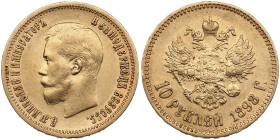 Russia 10 Roubles 1898 АГ - Nicholas II (1894-1917)
8.57g. Au 0.900. XF/AU. Some mint luster. First year of issue of this type. In the edge inscriptio...