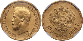 Russia 10 Roubles 1898 АГ - Nicholas II (1894-1917) - NGC AU 58
Standard weight - 8.6g. Au 0.900. Some mint luster. First year of issue of this type. ...