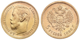 Russia 5 Rouble 1898 АГ - Nicholas II (1894-1917)
4.29g. Au 0.900. XF/AU. Bitkin 20; Sidorov 4981. PLEASE NOTE: This lot is subject to a reduced buyer...