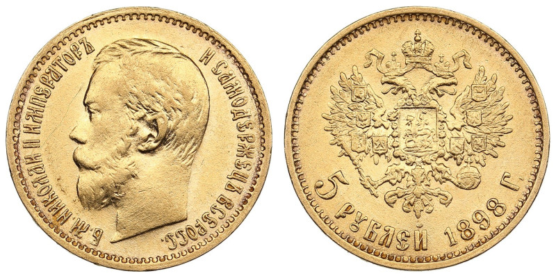Russia 5 Roubles 1898 (1923-1926) АГ - Nicholas II (1894-1917) - Soviet Issue
4....