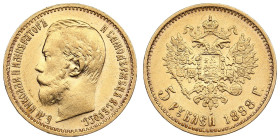 Russia 5 Roubles 1898 (1923-1926) АГ - Nicholas II (1894-1917) - Soviet Issue
4.31g. Au 0.900. XF/UNC. Bright mint luster with good relief details. "L...