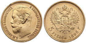 Russia 5 Roubles 1898 AГ - Nicholas II (1894-1917)
4.27g. Au 0.900. XF+/AU. Some mint luster. Bitkin 20; Sidorov 4981. PLEASE NOTE: This lot is subjec...