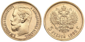 Russia 5 Roubles 1898 АГ - Nicholas II (1894-1917)
4.28g. Au 0.900. AU/XF+. Attractive exemplar. Bitkin 20; Sidorov 4981. PLEASE NOTE: This lot is sub...