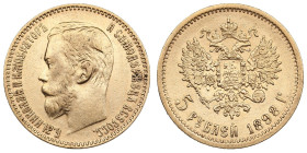 Russia 5 Roubles 1898 АГ - Nicholas II (1894-1917)
4.27g. Au 0.900. XF/AU. Bitkin 20; Sidorov 4981. PLEASE NOTE: This lot is subject to a reduced buye...