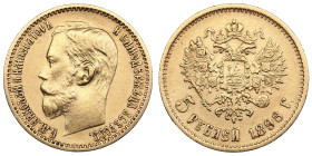 Russia 5 Roubles 1898 АГ - Nicholas II (1894-1917)
4.27g. Au 0.900. XF+/XF+. Bitkin 20; Sidorov 4981. PLEASE NOTE: This lot is subject to a reduced bu...