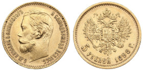 Russia 5 Roubles 1898 АГ - Nicholas II (1894-1917)
4.31g. Au 0.900. AU/UNC. Bright mint luster with good relief details. Bitkin 20; Sidorov 4981. PLEA...