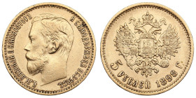 Russia 5 Roubles 1898 АГ - Nicholas II (1894-1917)
4.27g. Au 0.900. XF+/AU. Bitkin 20; Sidorov 4981. PLEASE NOTE: This lot is subject to a reduced buy...