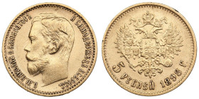 Russia 5 Roubles 1898 АГ - Nicholas II (1894-1917)
4.29g. Au 0.900. XF+/AU. Bitkin 20; Sidorov 4981. PLEASE NOTE: This lot is subject to a reduced buy...