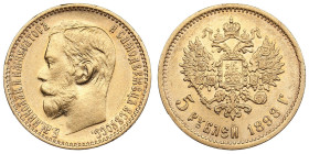 Russia 5 Roubles 1898 АГ - Nicholas II (1894-1917)
4.28g. Au 0.900. XF+/AU. Bitkin 20; Sidorov 4981. PLEASE NOTE: This lot is subject to a reduced buy...