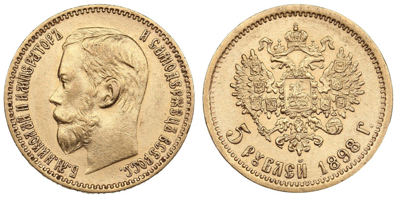 Russia 5 Roubles 1898 АГ - Nicholas II (1894-1917)
4.30g. Au 0.900. XF/AU. Bitki...