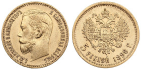 Russia 5 Roubles 1898 АГ - Nicholas II (1894-1917)
4.30g. Au 0.900. XF/AU. Bitkin 20; Sidorov 4981. PLEASE NOTE: This lot is subject to a reduced buye...
