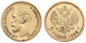 Russia 5 Roubles 1898 АГ - Nicholas II (1894-1917)
4.26g. Au 0.900. XF/XF. Bitkin 20; Sidorov 4981. PLEASE NOTE: This lot is subject to a reduced buye...
