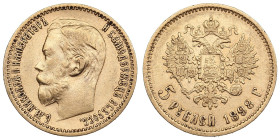 Russia 5 Roubles 1898 АГ - Nicholas II (1894-1917)
4.27g. Au 0.900. XF+/AU. Bitkin 20; Sidorov 4981. PLEASE NOTE: This lot is subject to a reduced buy...