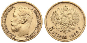 Russia 5 Roubles 1898 АГ - Nicholas II (1894-1917)
4.28g. Au 0.900. XF/AU. Bitkin 20; Sidorov 4981. PLEASE NOTE: This lot is subject to a reduced buye...