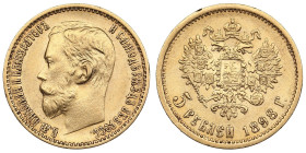Russia 5 Roubles 1898 АГ - Nicholas II (1894-1917)
4.29g. Au 0.900. AU/AU. Appealing specimen. Bitkin 20; Sidorov 4981. PLEASE NOTE: This lot is subje...
