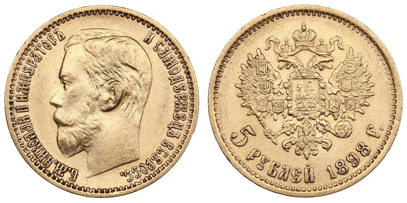 Russia 5 Roubles 1898 АГ - Nicholas II (1894-1917)
4.29g. Au 0.900. XF+/AU. Bitk...