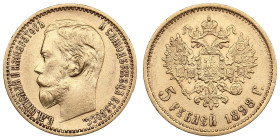 Russia 5 Roubles 1898 АГ - Nicholas II (1894-1917)
4.29g. Au 0.900. XF+/AU. Bitkin 20; Sidorov 4981. PLEASE NOTE: This lot is subject to a reduced buy...
