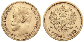 Russia 5 Roubles 1898 АГ - Nicholas II (1894-1917)
4.26g. Au 0.900. VF/XF. Bitkin 20; Sidorov 4981. PLEASE NOTE: This lot is subject to a reduced buye...