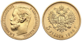 Russia 5 Roubles 1898 АГ - Nicholas II (1894-1917)
4.29g. Au 0.900. XF+/AU. Bitkin 20; Sidorov 4981. PLEASE NOTE: This lot is subject to a reduced buy...