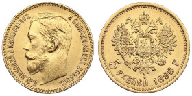 Russia 5 Roubles 1898 АГ - Nicholas II (1894-1917)
4.30g. Au 0.900. XF+/UNC. Splendid lustrous exemplar. Bitkin 20; Sidorov 4981. PLEASE NOTE: This lo...